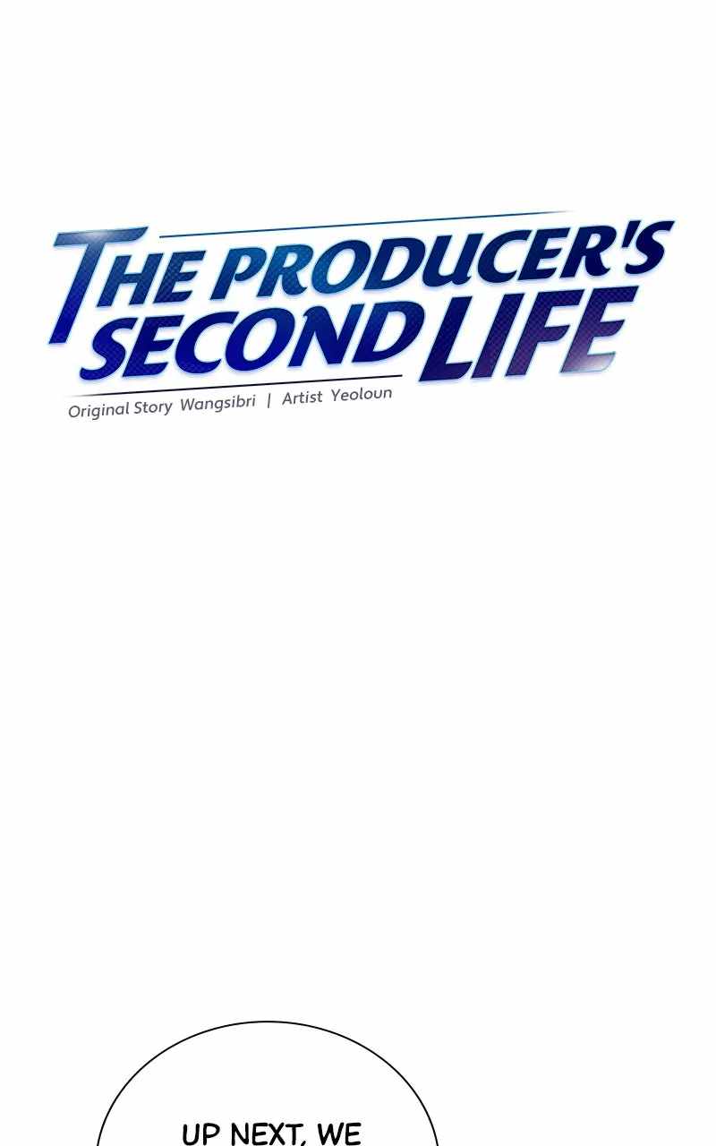 Second Life Producer Chapter 150 35